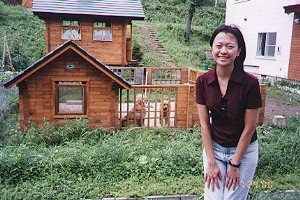 民宿旁, 黃金獵犬的家